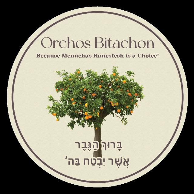 Orchos Bitachon