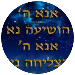 Rabbi Benabu Torah Class