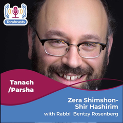 Zera Shimshon (2)